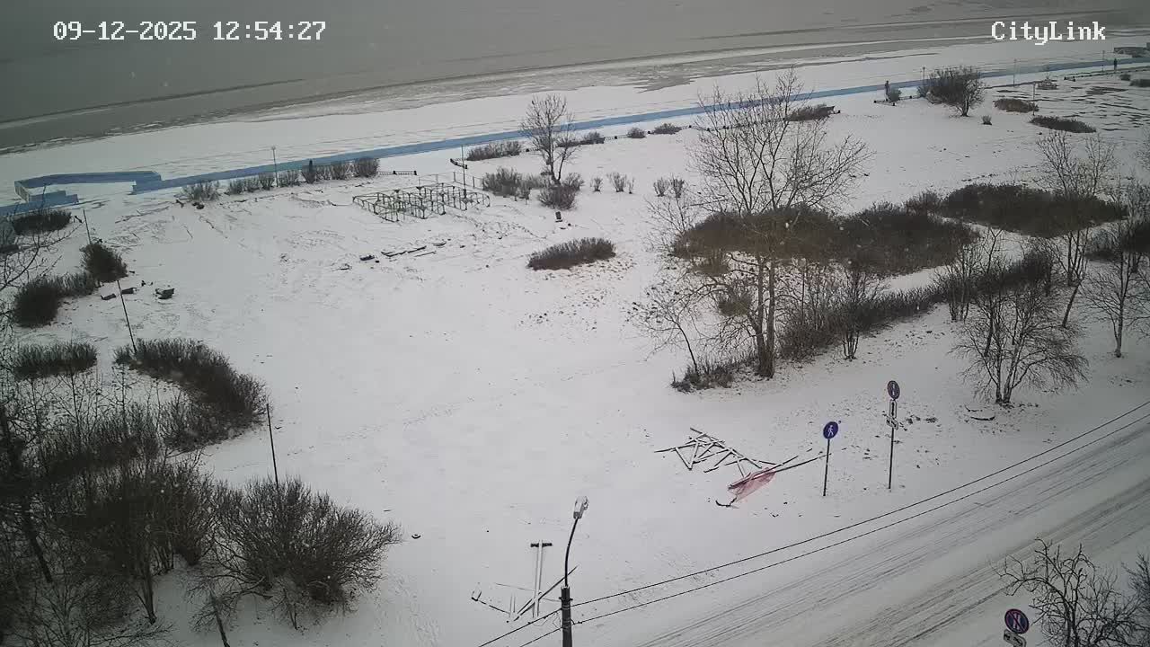 Severodvinsk