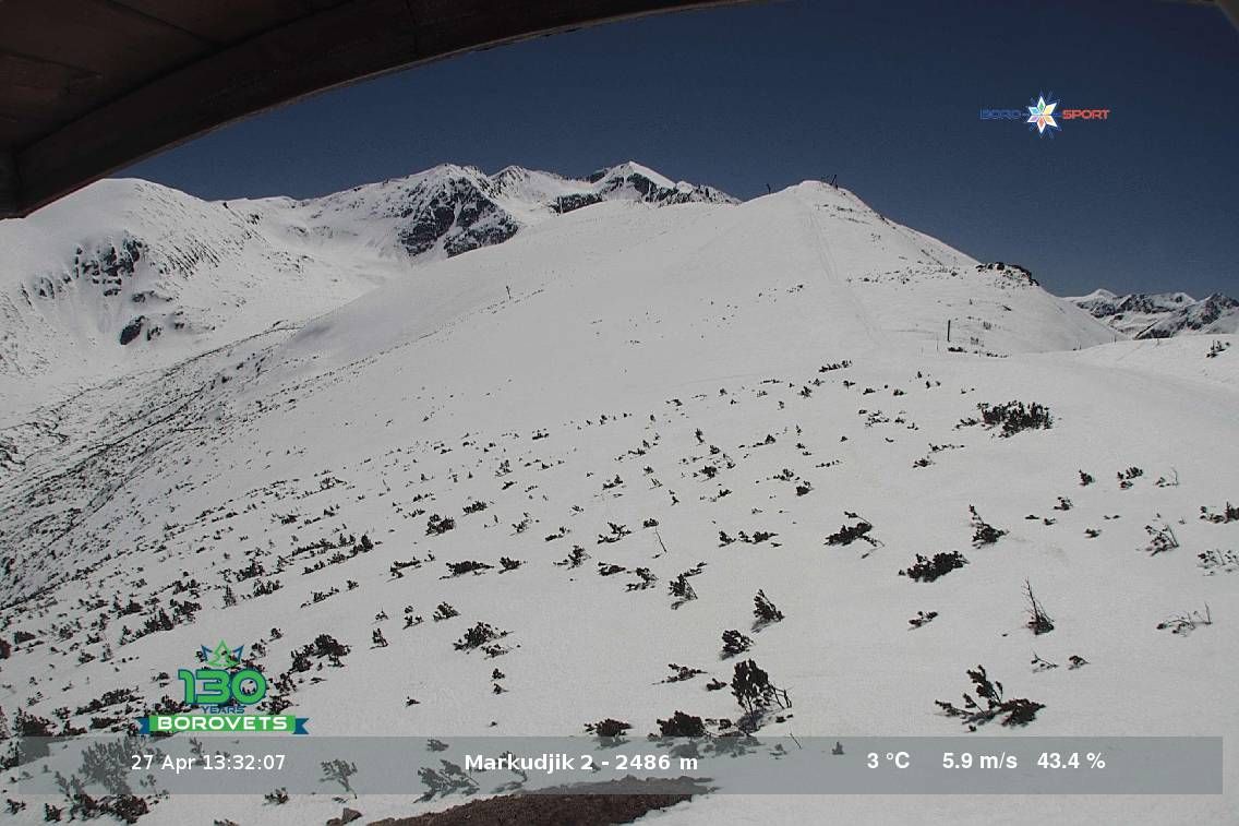 Borovets: Rila mountain, Borovec, markudjik 2 ski slope, 2145 MASL