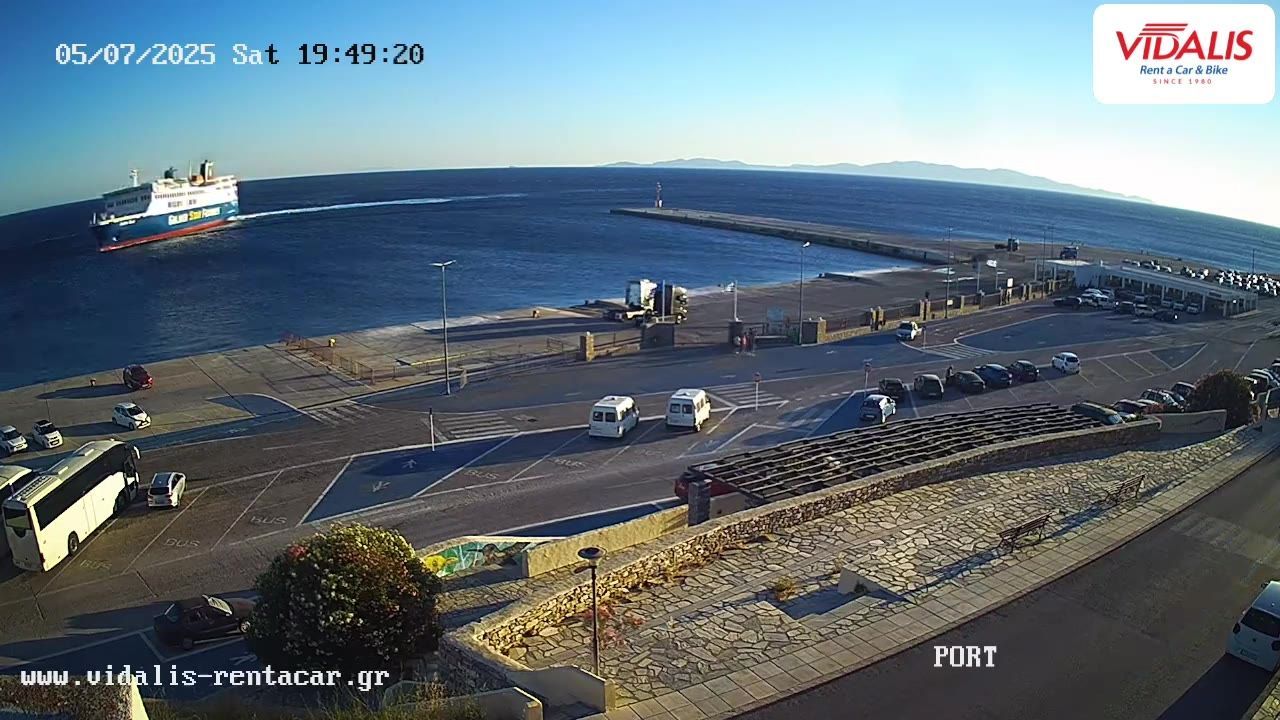 Παραγγεριά: Webcam de Tinos