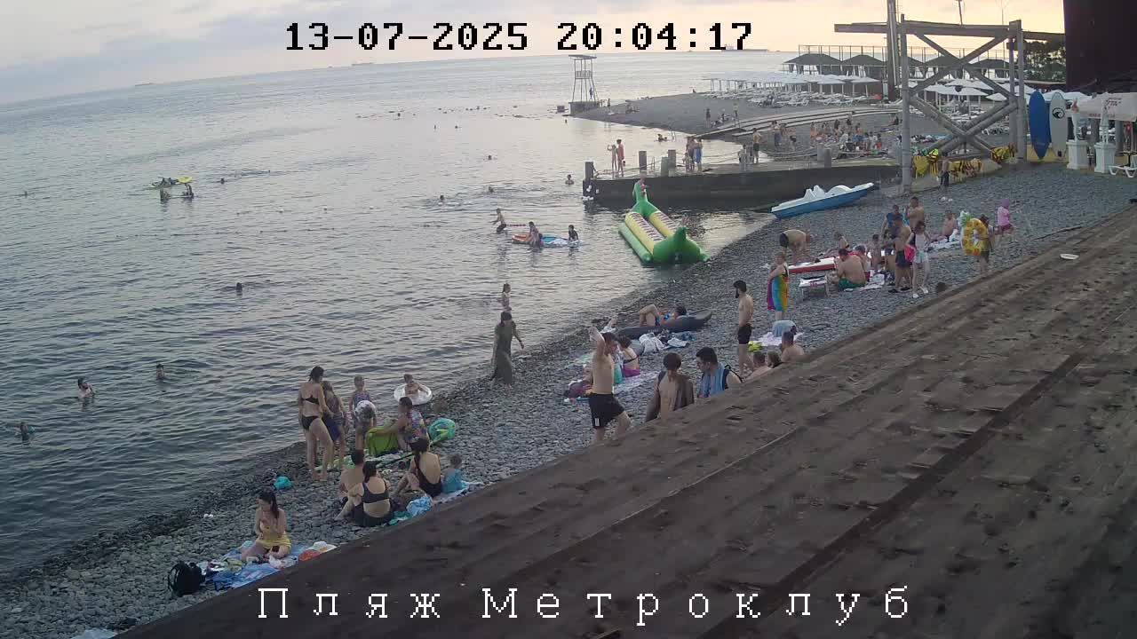Shirokaya Balka: Метроклуб, гостиница - Sudzhukskaya Kosa
