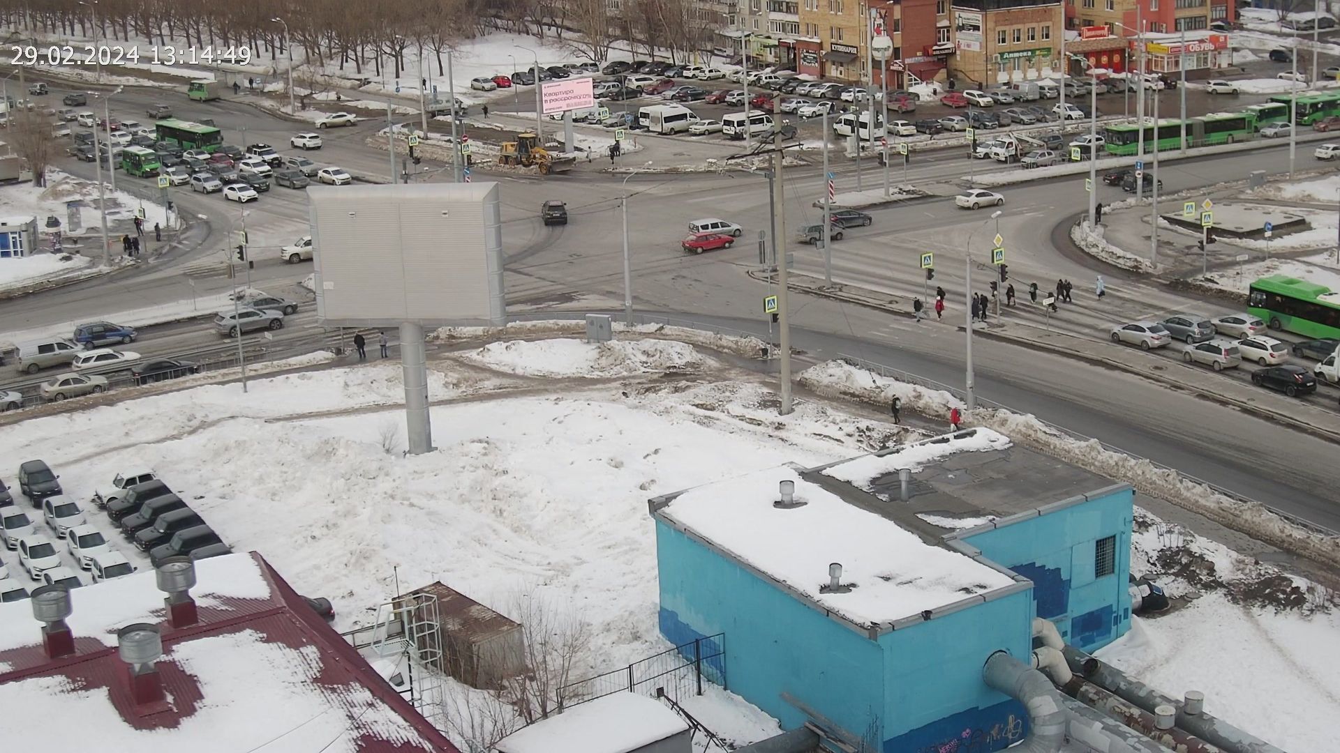 Tyumen: Широтная - Пермякова